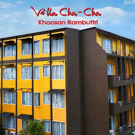Villa Cha-Cha Khaosan Rambuttri Бангкок Екстер'єр фото