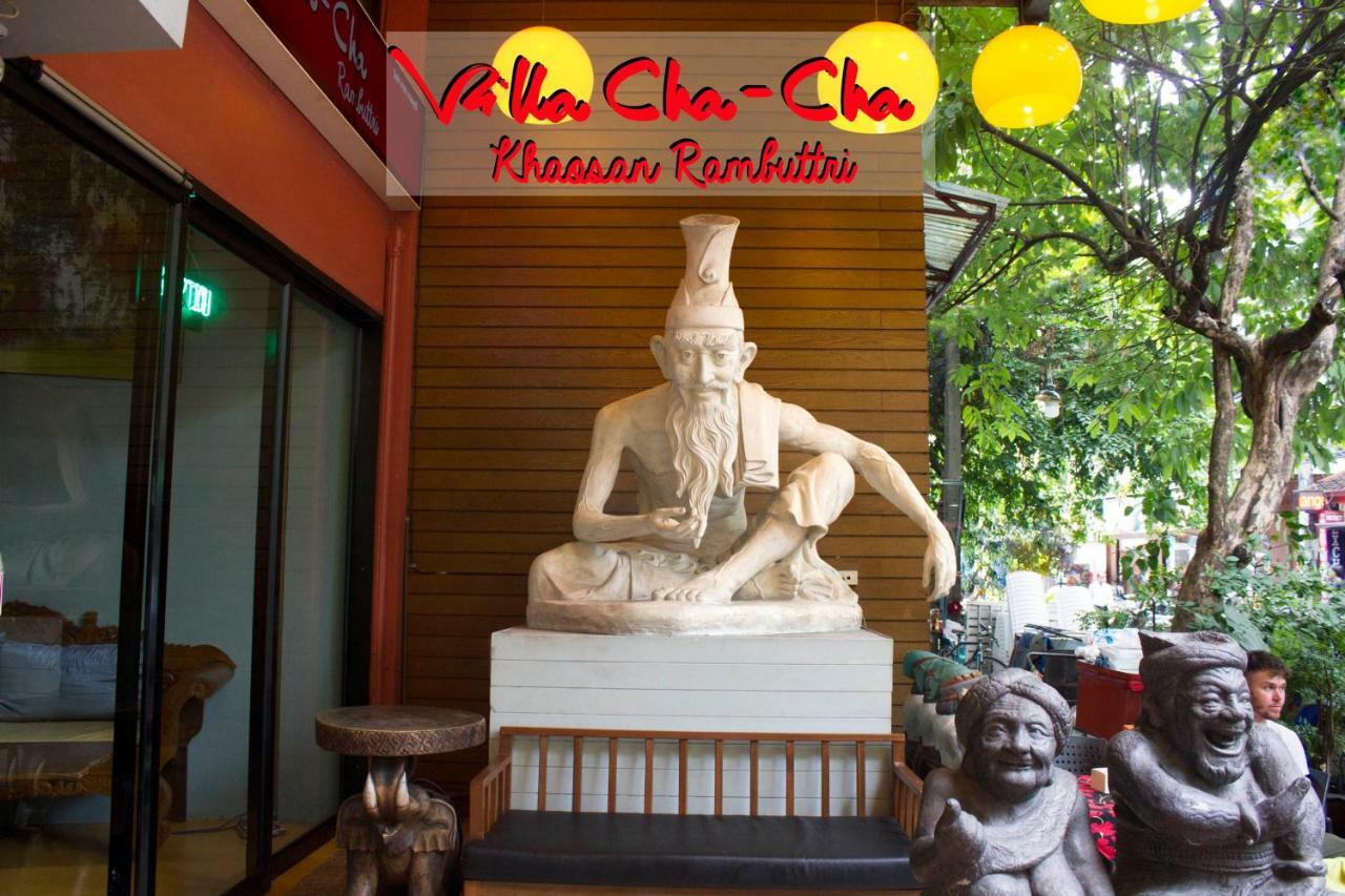 Villa Cha-Cha Khaosan Rambuttri Бангкок Екстер'єр фото